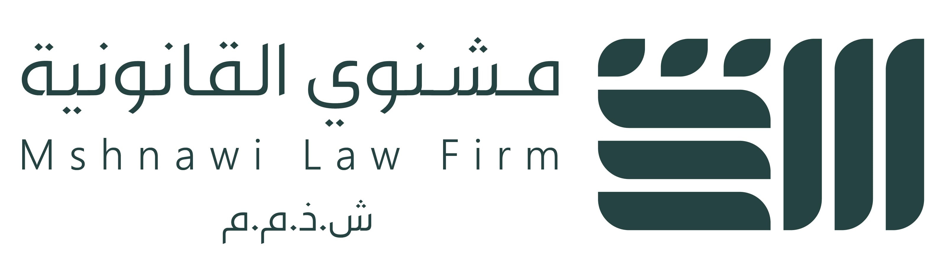 شركة مشنوي القانونية